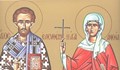 Почитаме свети мъченик Елевтерий и неговата майка