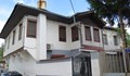 Гурбетчии помагат за купуването на родната къща на Димитър Талев