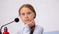 Грета Тунберг: Много е важно да се вслушваме в коренните народи, защото те страдат