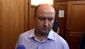 Окончателно оправдаха прокурор за натиск по делото "Октопод"