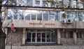 Пациентка осъди болница във Враца