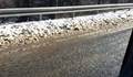 АПИ предупреждава за лед по пътищата
