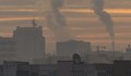 Въздухът в 12 града на страната днес е „отрова”