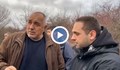 Бойко Борисов: Ремонтът на пречиствателната станция в Перник трябва да стане веднага