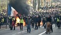 Обявиха национална стачка във Франция