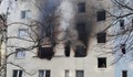 Експлозия в жилищна сграда в Германия