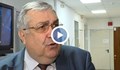 Георги Близнашки: Създаването на надзор над главния прокурор е неправилно