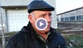 Бивш кмет на Новград: Хората са шашнати