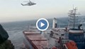 Спасиха 12 моряци от бедстващ кораб в Италия