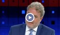 Боил Банов: Може би има как да възобновим делото за Ларгото