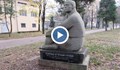"Вечният студент" в Русе остана забравен на 8 декември