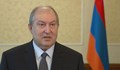 Президентът на Армения е опериран в чужда държава
