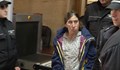 Оставиха в ареста жената, обвинена в убийството на баща си