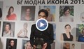 Цветанка Ризова: Дълбоко в себе си съм голяма хулиганка