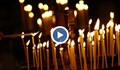 Православната църква почита паметта на Св. пророк Данаил