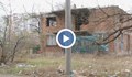 Бутат незаконни къщи в Пловдив