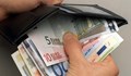 Българите в чужбина пращат по 100 милиона евро на месец