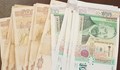 Двойни бонуси си раздадоха в ЦИК
