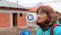 Доброволци строят къща за семейство, останало без покрив след земетресение