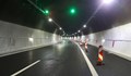 Автомобил аварира в тунел "Мало Бучино"