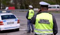 Акция на МВР за шофиране след употреба на алкохол и наркотици