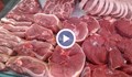 Свинското месо e рекордьор по поскъпване през 2019 година