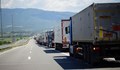 Спират движението на камионите над 12 тона по магистралите