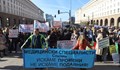 Протестиращи медици искат среща с Борисов