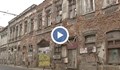 Каравеловата печатница в Букурещ тъне в разруха