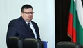 ВСС прие оставката на Сотир Цацаров