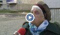 Пенсионери от Русе искат изравняване на минималната пенсия с прага на бедност