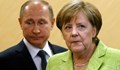 Путин и Меркел потвърдили подкрепата си за "Северен поток 2"