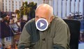 Проф. Минеков: Опитах се да разследвам „Златния гьол“ - казаха ми, че е опасно