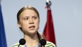 Грета Тунберг: Възрастните се държат, сякаш няма да има утре