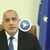 Борисов: Надяваме се Македония да бъде част от НАТО и ЕС