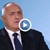 Бойко Борисов: Информацията на Путин е стара!