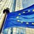 Еврокомисията проверява България за злоупотреби с евросредства