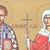 Почитаме свети мъченик Елевтерий и неговата майка