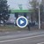 Кола се заби в колонка на бензиностанция в София