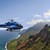Хеликоптер се разби край бреговете на Хавай