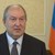 Президентът на Армения е опериран в чужда държава