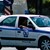 Гръцката полиция разкри случай на режисирано отвличане и кражба на 4 милиона евро