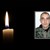 В Русе почетоха паметта на загиналия в Кербала Антон Петров