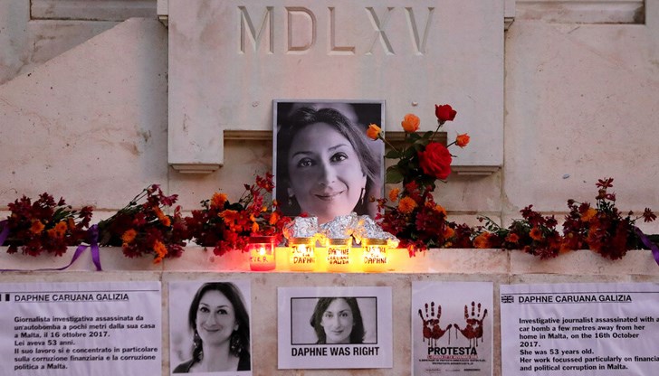 Дафне Каруана Галиция бе взривена в автомобила си през октомври 2017 г.