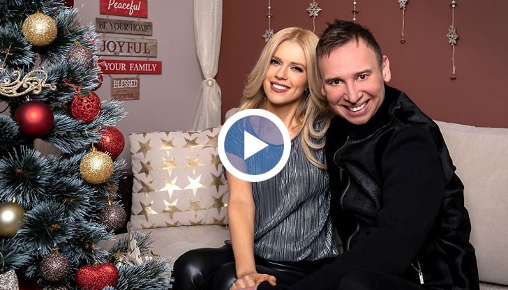 Нели Петкова и Виктор Калев пуснаха лирична балада за празниците