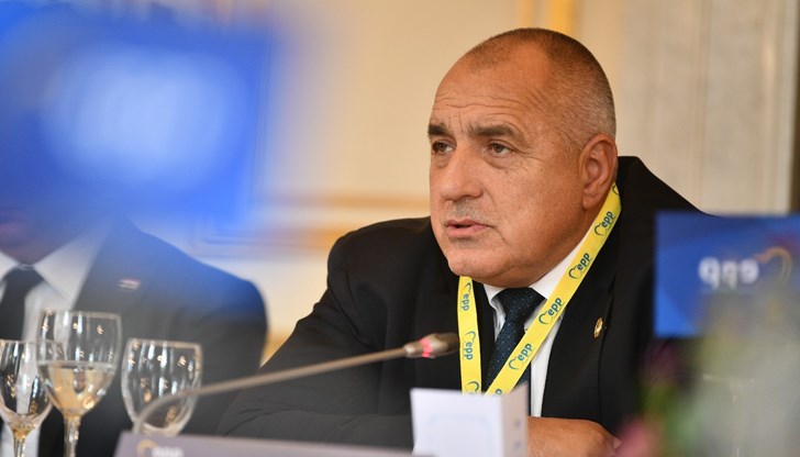 Това ме информира българският еврокомисар Мария Габриел Това ме информира българският еврокомисар Мария Габриел