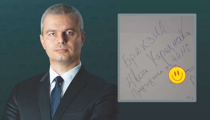 Управляват ни тежко неграмотни, откровено прости хора, излъчващи и налагащи агресивната си простащина на цялото ни общество Управляват ни тежко неграмотни, откровено прости хора, излъчващи и налагащи агресивната си простащина на цялото ни общество