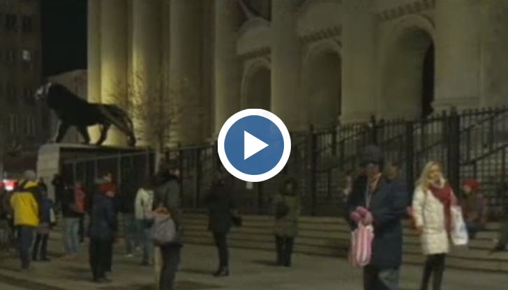 Той е организиран от гражданско движение "Правосъдие за всеки"