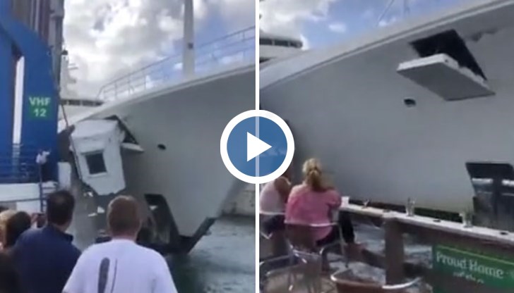 Жени остават да си пият спокойно, докато на сантиметри от тях се разбива яхта