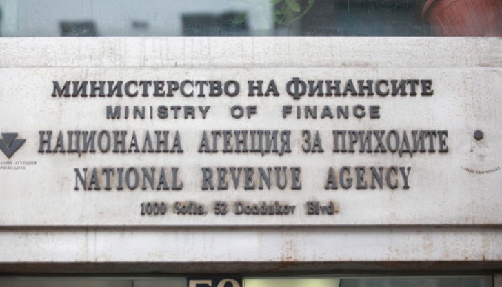 Декларациите за доходите на физическите лица и тези за облагане с корпоративни данъци могат да бъдат подадени най-рано на тази дата - както по електронен път, така и на място в офисите на НАП Декларациите за доходите на физическите лица и тези за облагане с корпоративни данъци могат да бъдат подадени най-рано на тази дата - както по електронен път, така и на място в офисите на НАП